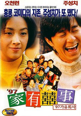 久久一区二区三区四区