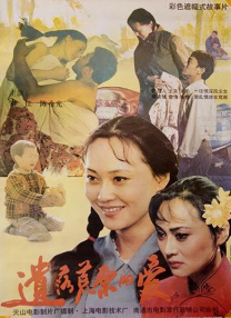 久久一区二区三区四区