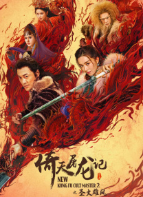不是你,是你姐姐